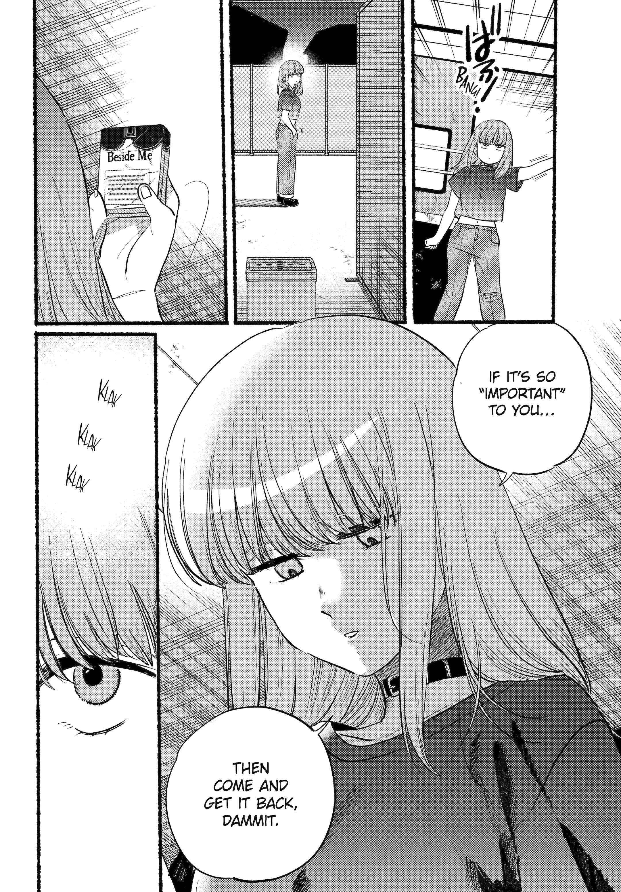 A Story About Smoking at the Back of the Supermarket, Chapter 45 image 07